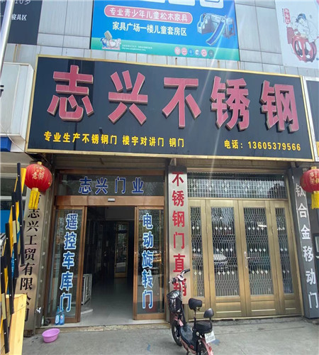 施工場(chǎng)景